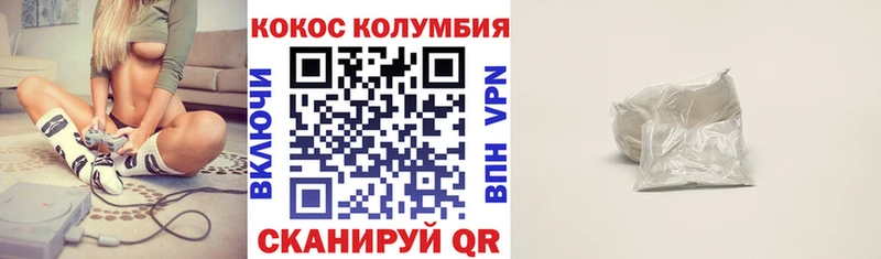 Как найти наркотики Зима MDMA АМФЕТАМИН Мефедрон Alpha-PVP Канабис Галлюциногенные грибы