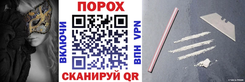 АМФЕТАМИН Розовый  Зима 