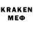 ЛСД экстази кислота neophrom 2.0