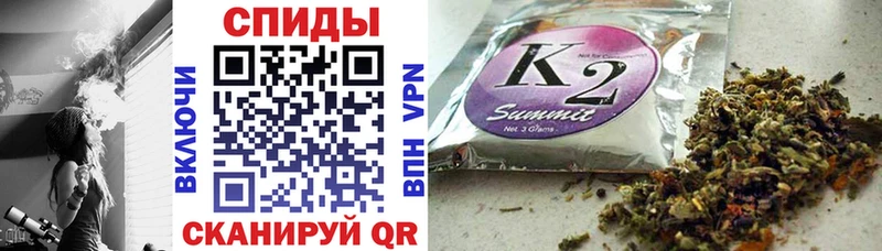 Бутират оксибутират  Зима 