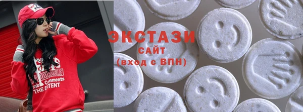 мефедрон Баксан
