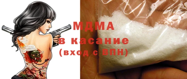 СК Балахна