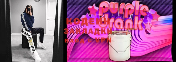 амф Балабаново
