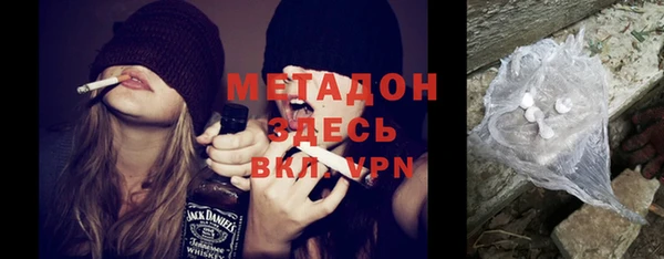 амф Балабаново