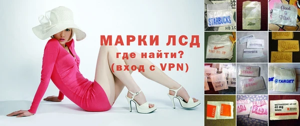 мефедрон Баксан