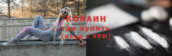 мефедрон Баксан