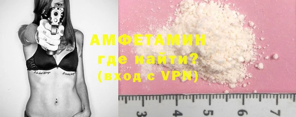 амф Балабаново