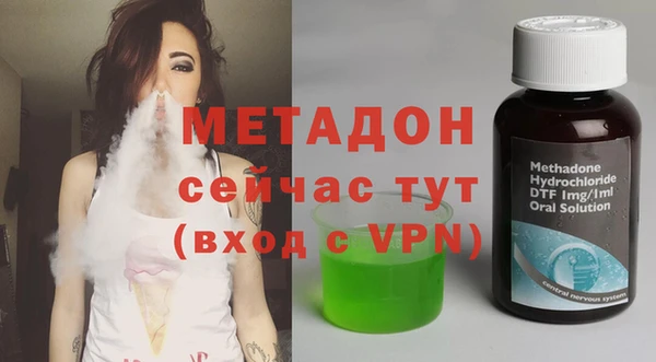 мефедрон Баксан
