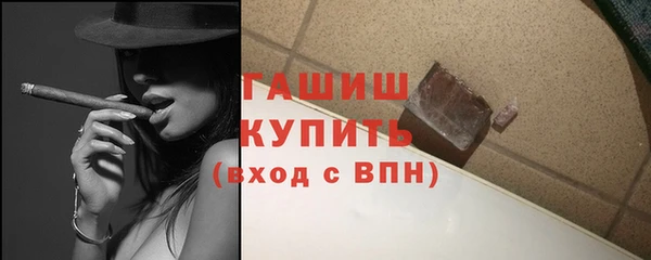 СК Балахна