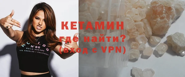 амф Балабаново