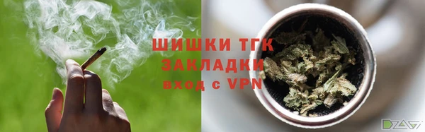 мефедрон Баксан