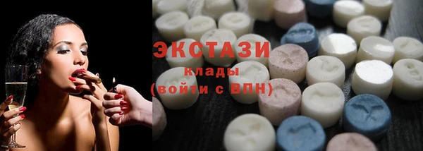 СК Балахна