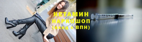 мефедрон Баксан