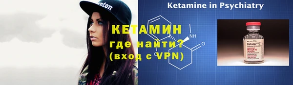 мефедрон Баксан