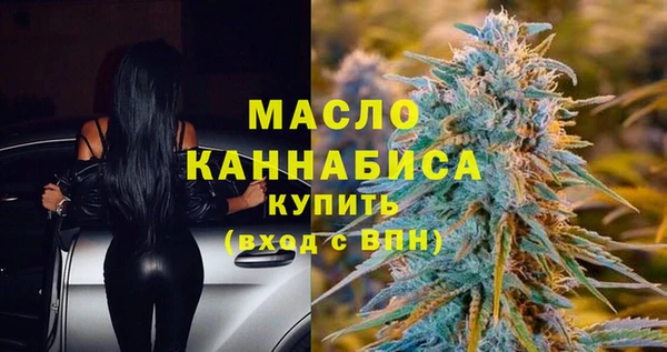 мефедрон Баксан