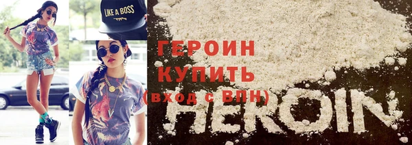 амф Балабаново