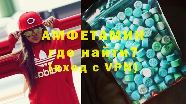 мефедрон Баксан