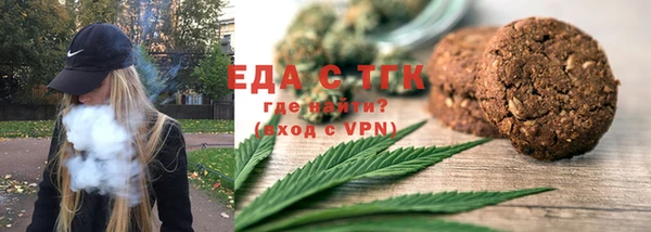 амф Балабаново