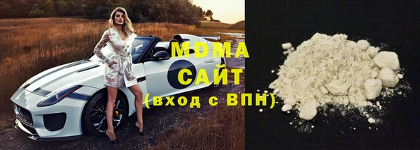 мефедрон Баксан