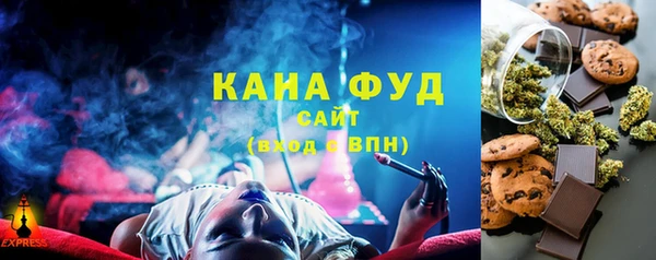 мефедрон Баксан
