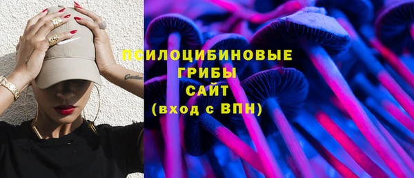 мефедрон Баксан