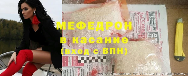 амф Балабаново