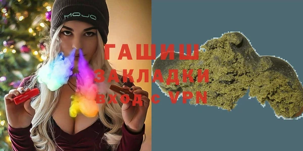 мефедрон Баксан