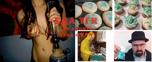 амф Балабаново