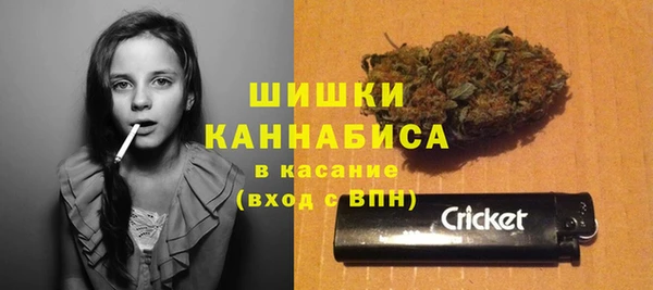 амф Балабаново